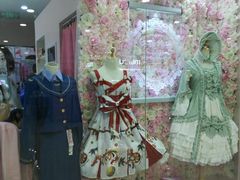 -甜镜物语 LOLITA·汉服·JK制服三坑生活馆(滨江道店)