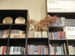 -良友书坊(安徽路店)
