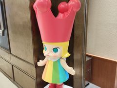-泡泡玛特POPMART(壹号店)