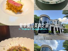 -子福慧(虹桥店)
