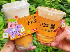 -奈雪的茶(中华广场店)