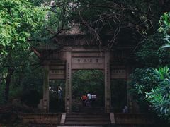 -灵岩山风景区