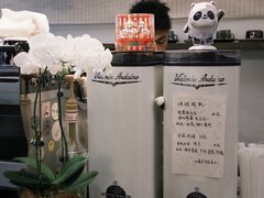 -竹子咖啡bamboo coffee