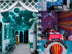 -苏坦土耳其西餐厅(玉林店)