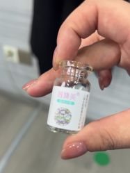 -武汉五洲整形外科医院