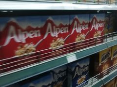 -婕妮璐超市 Jenny Lou’s Shop(三里屯店)