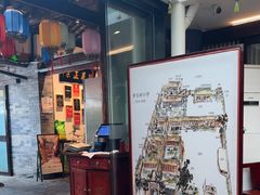 -院8里·少城记忆老川菜(宽窄巷子店)