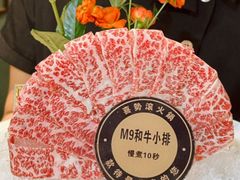 -喜聚薈·花膠雞海鮮火鍋(越秀店)