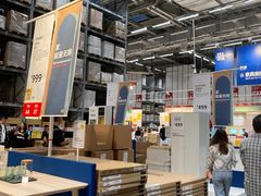 -宜家家居(西安未央商场店)