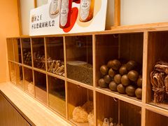 -炖物24章·顺时轻养茶(黄龙店)