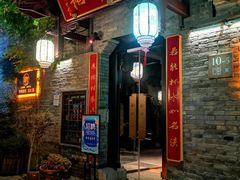 -回龙窝历史文化街区