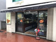 门面-安德鲁饼店(总店)
