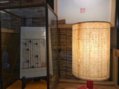 -邊城書店
