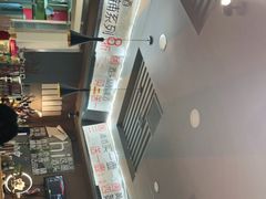 -汪爹爹武汉牛三鲜(朝外大街店)
