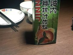 android_upload_pic-凯撒尔新疆特色主题餐厅(青山店)