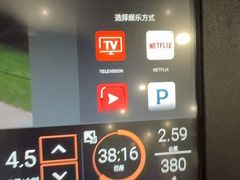 -OXYGYM 奥美氧舱运动中心(领展购物广场·中关村店)