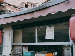 -老北京赵记酱肘子