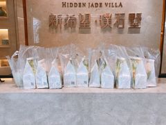 -爸爸糖吐司面包(大连高新锦辉商场店)