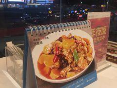 -中发源·清真餐厅(南油店)