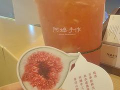 -阿嬷手作(成都万象城店)