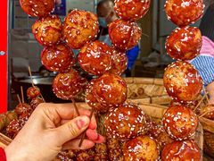 -邓记新一代糖油果子(四川煤管局供销公司职工宿舍店)