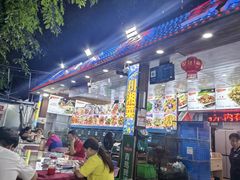 -范饭椰林川湘味海鲜·椰子鸡(三亚湾椰梦长廊店)