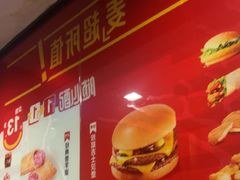 -麦当劳(乳山路店)