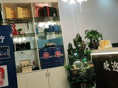 -至尊名仕·中泰按摩·养生SPA会所