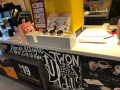 -麦当劳(东直门外大街店)