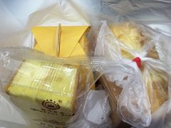 -宫廷饼屋(星泽园店)