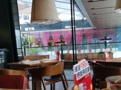 -大师兄·西北小馆(金湾华发商都店)