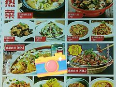 -渔家风味·鲅鱼水饺·央视展播·海鲜天津菜(开发区店)