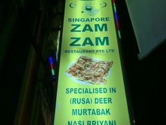 -新加坡Zam Zam餐馆