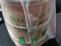 -清真盛志望麻酱酿皮·非遗老字号