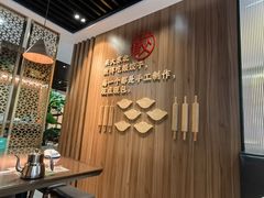 -纯肴大东北(新城北街店)