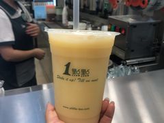 -1点点(文一西路店)