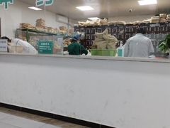 -北京城建第四医院