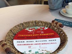 -洞庭鱼香(万科店)