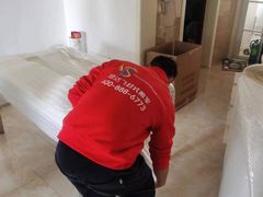 -顺达飞日式搬家打包仓储一站式服务