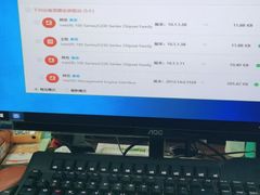 -鑫盛电脑科技(锦秋路店)