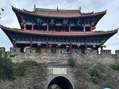 -苍山感通索道