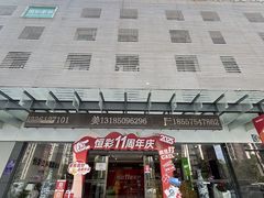 -恒彩家装·品质整装(集团店)