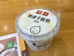 -嘉和一品粥(马家堡店)