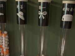 -摩斯密码·实景搜证换装沉浸密室剧本杀