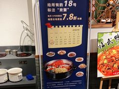 -9家湘菜(上南路店)