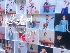 -尚音艺校(明霞路校区)