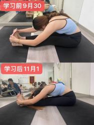 -亚太瑜伽普拉提学院