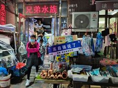 -中环花鸟鱼虫市场