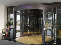 门面-曙光国际大酒店中餐厅