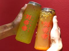 -刘香香·川香红锅美蛙(福田店)